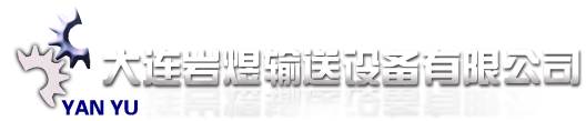 網站logo